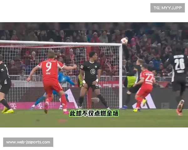 拜仁慕尼黑客场挑战科隆，凯恩领衔锋线冲击连胜