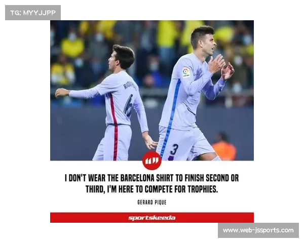 德甲南北派系之争：北派球队本轮3胜1负，南派仅1胜1平1负